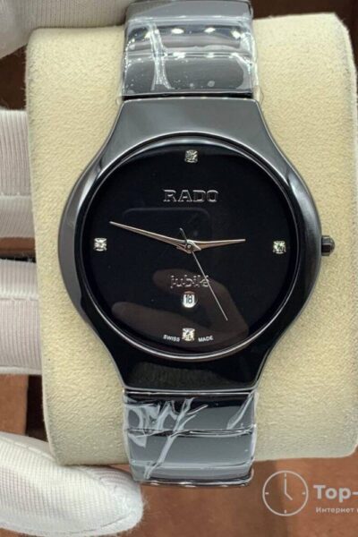 часы Rado True Jubile