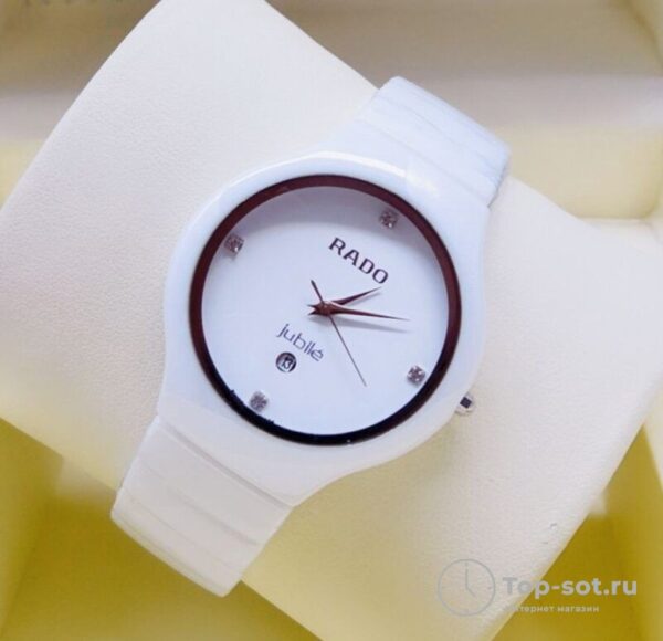 Часы Rado Centrix