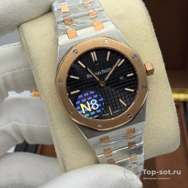 Часы Audemars Piguet ROYAL OAK LADY — изображение 3