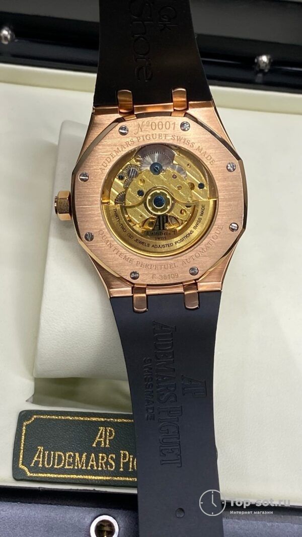 Часы Audemars Piguet Royal Oak Power Reserve — изображение 4