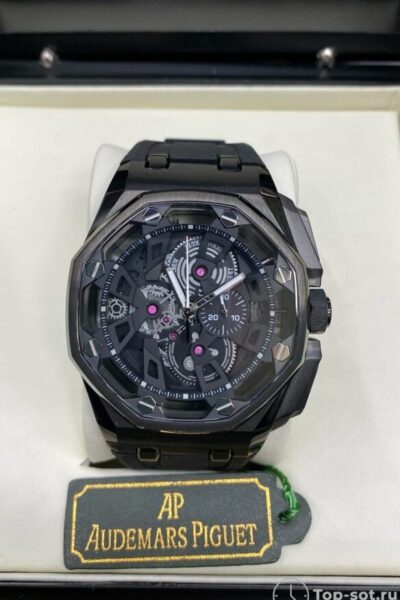 Часы Audemars Piguet Royal Offshore