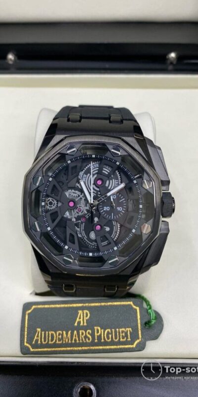 Часы Audemars Piguet Royal Offshore