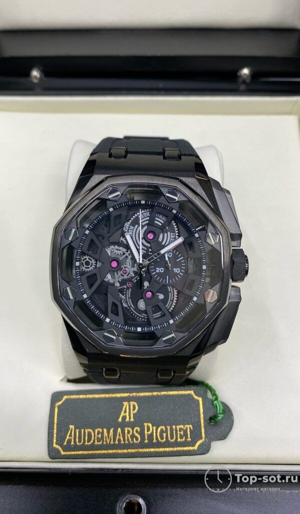 Часы Audemars Piguet Royal Offshore