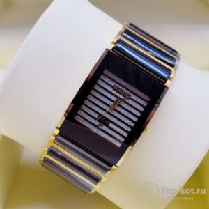 Часы Rado Integral