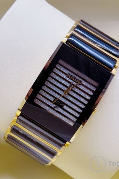 Часы Rado Integral