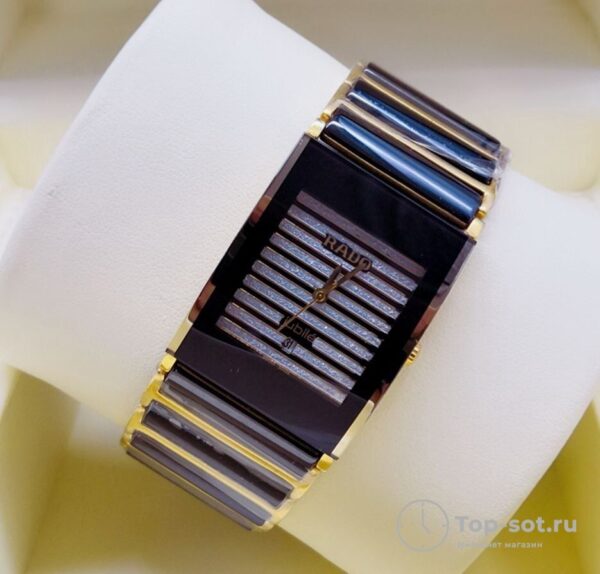 Часы Rado Integral
