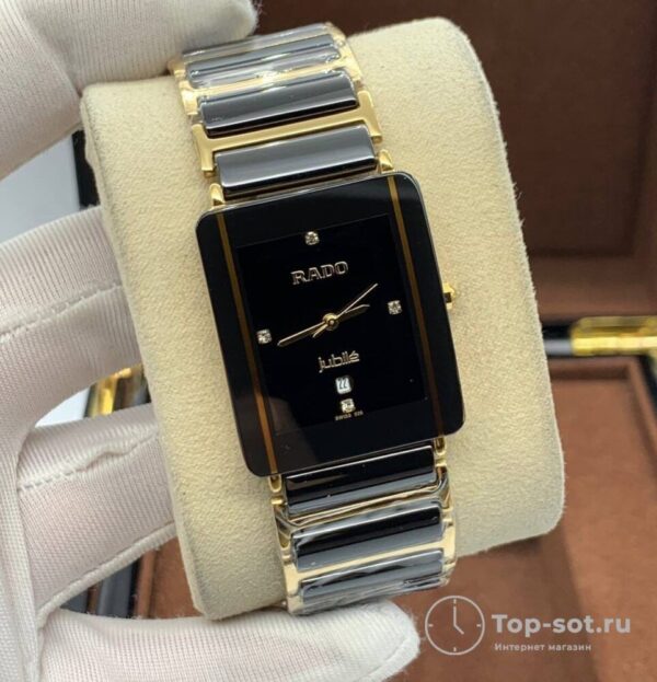 Часы Rado Integral