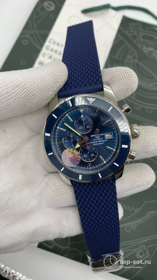Часы Breitling Superocean