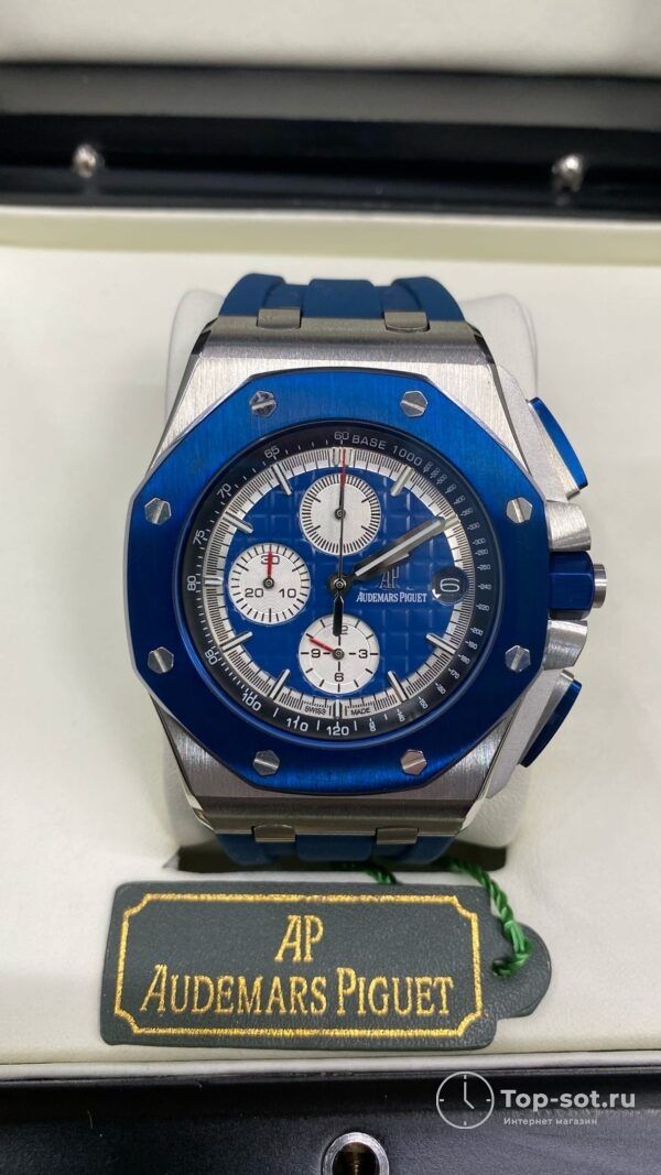 Часы Audemars Piguet Royal Oak Offshore