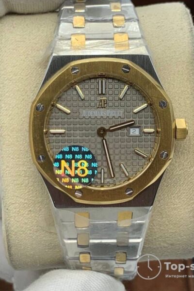 Часы Audemars Piguet ROYAL OAK LADY