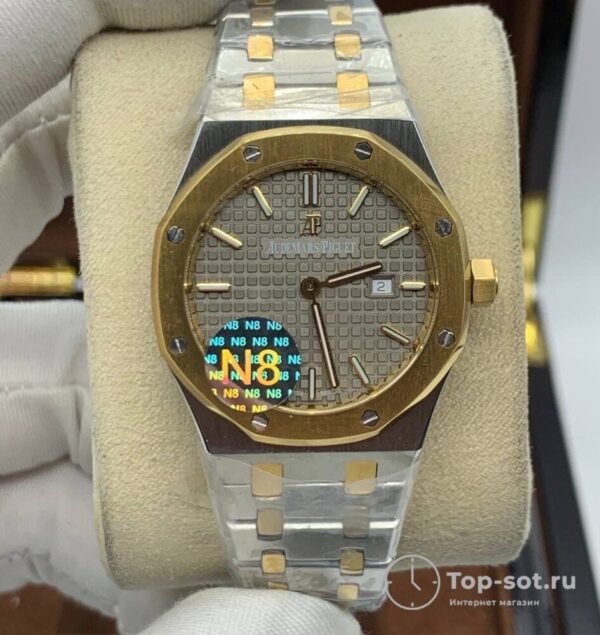 Часы Audemars Piguet ROYAL OAK LADY