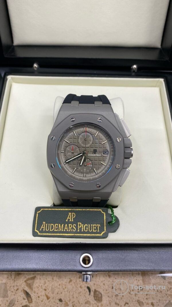 Часы Audemars Piguet Royal Oak Offshore