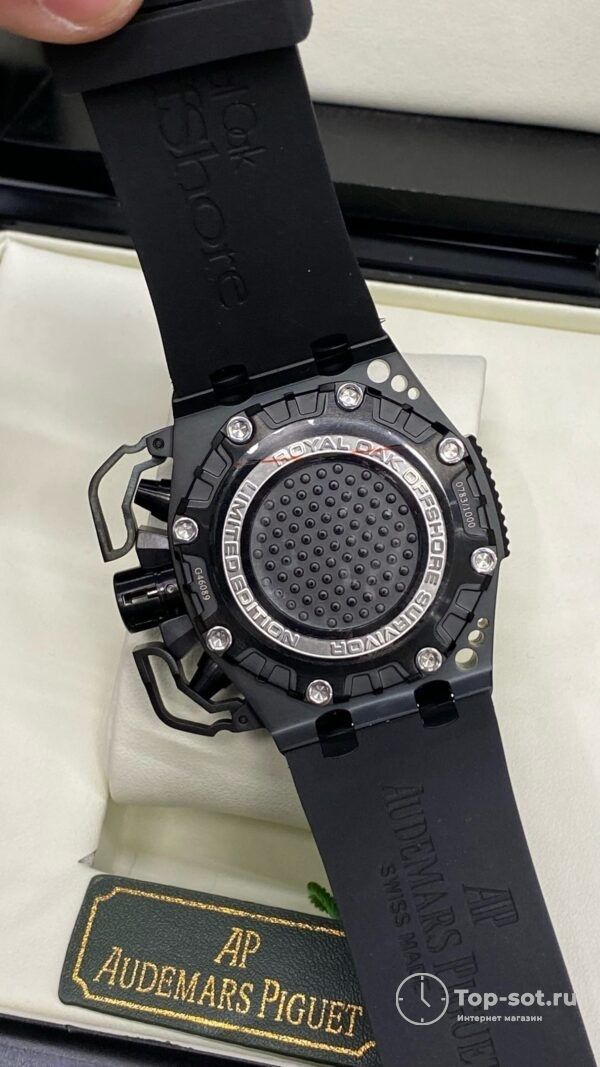 Часы Audemars Piguet Royal Offshore — изображение 4