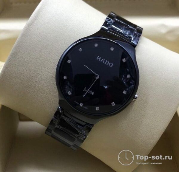 Часы Rado Centrix