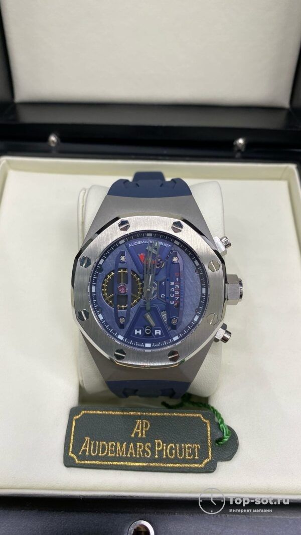 Часы Audemars Piguet Royal Offshore