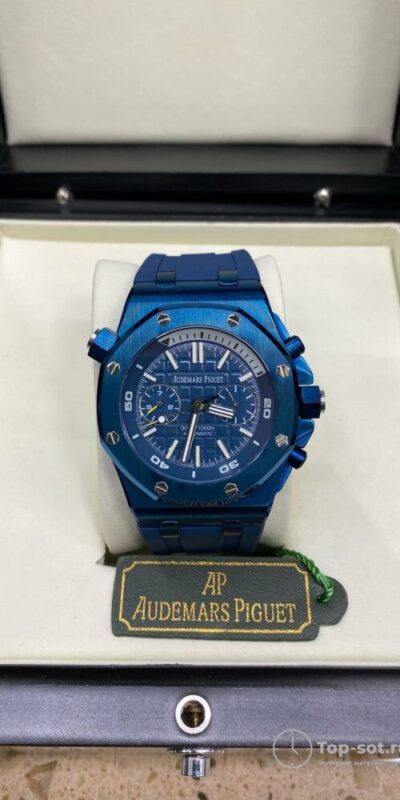 Часы Audemars Piguet Royal Oak Offshore