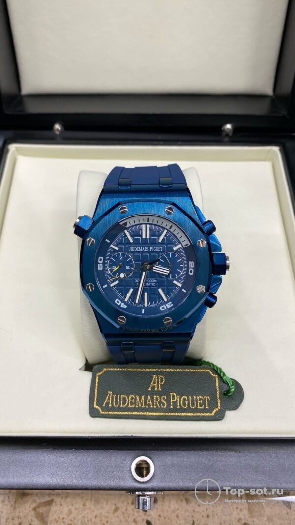 Часы Audemars Piguet Royal Oak Offshore