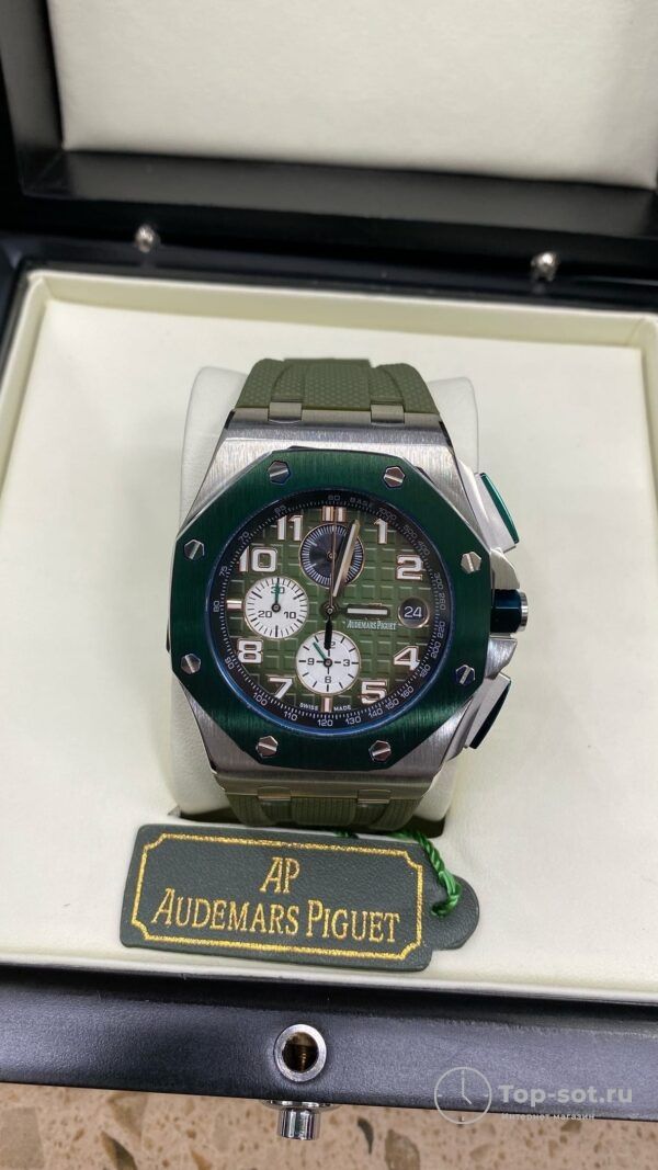 Часы Audemars Piguet Royal Oak Offshore