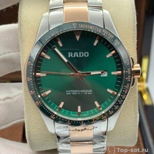 часы Rado HyperChrome Match Point