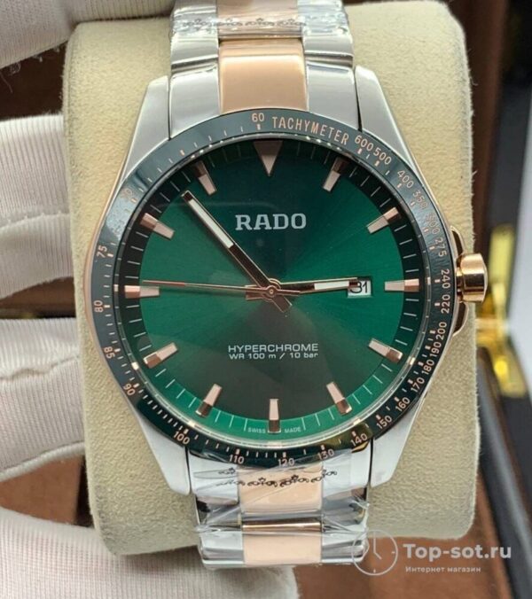 часы Rado HyperChrome Match Point