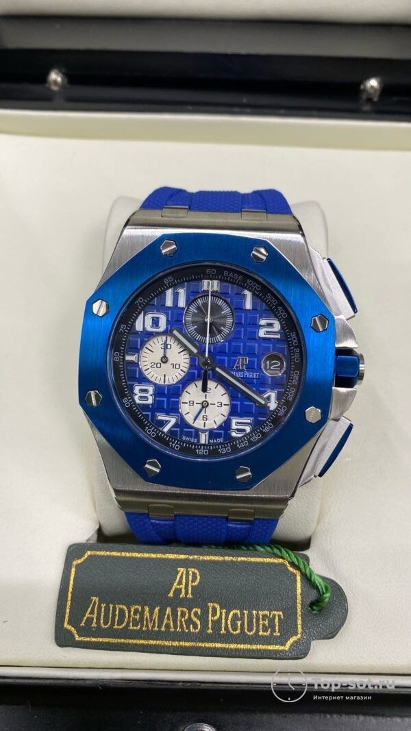 Часы Audemars Piguet Royal Oak Offshore