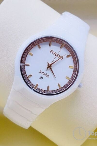 Часы Rado Centrix