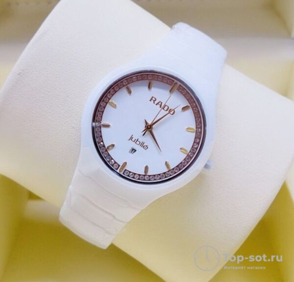 Часы Rado Centrix