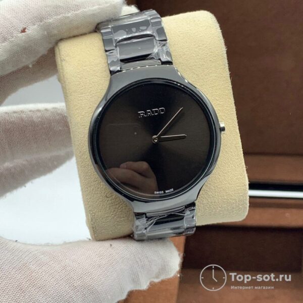 часы Rado True Jubile