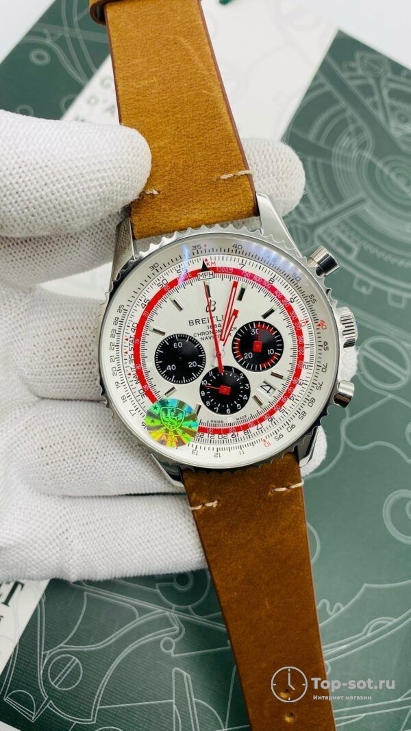 Часы Breitling NAVITIMER