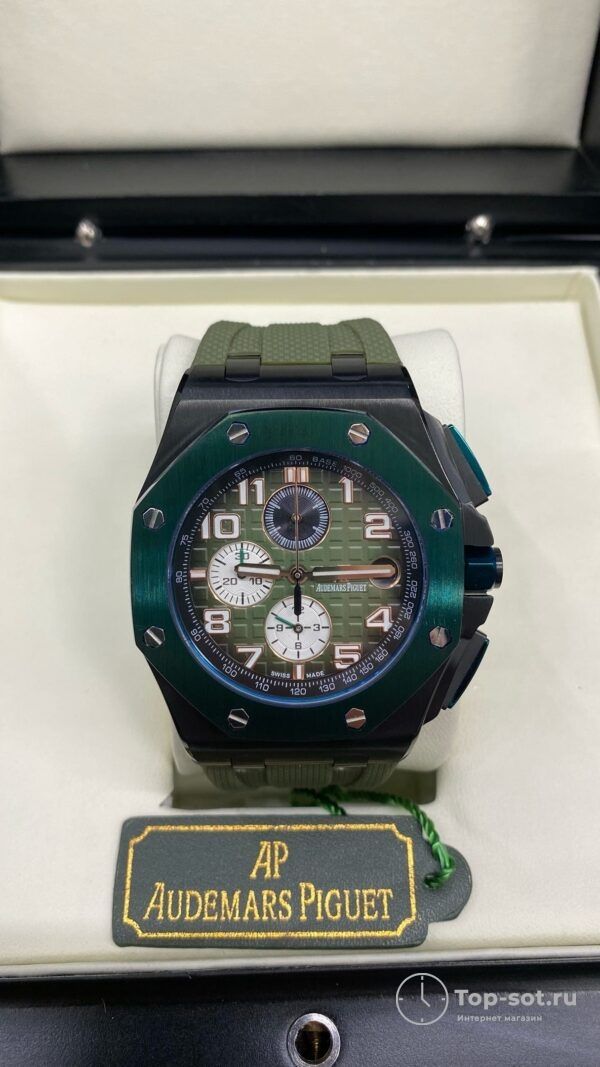 Часы Audemars Piguet Royal Oak Offshore