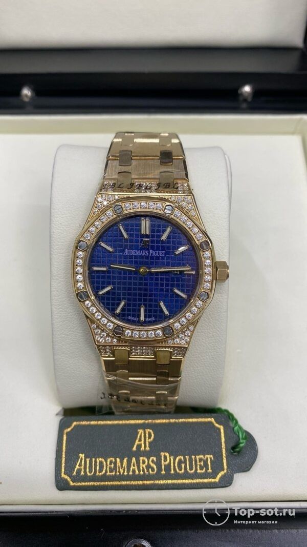 Часы Audemars Piguet ROYAL OAK LADY