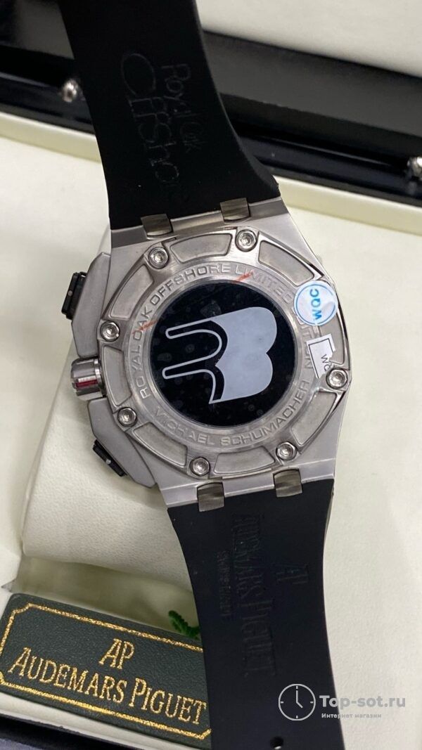 Часы Audemars Piguet Royal Offshore — изображение 4