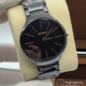 Часы Rado Thinline