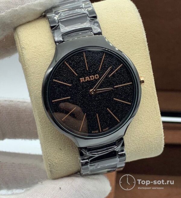 Часы Rado Thinline