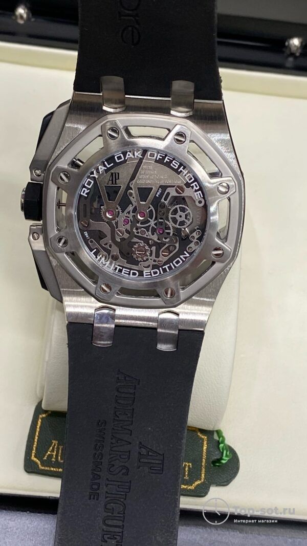 Часы Audemars Piguet Royal Offshore — изображение 4