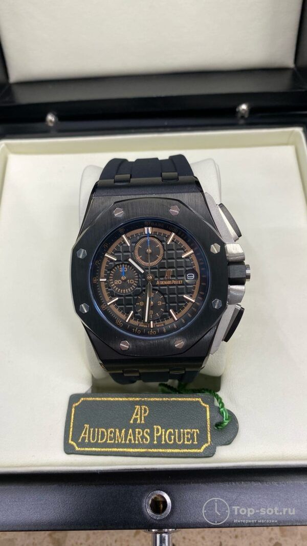 Часы Audemars Piguet Royal Oak Offshore
