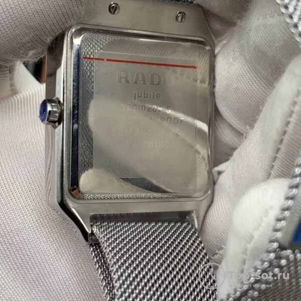 Часы Rado Square Multidial — изображение 4