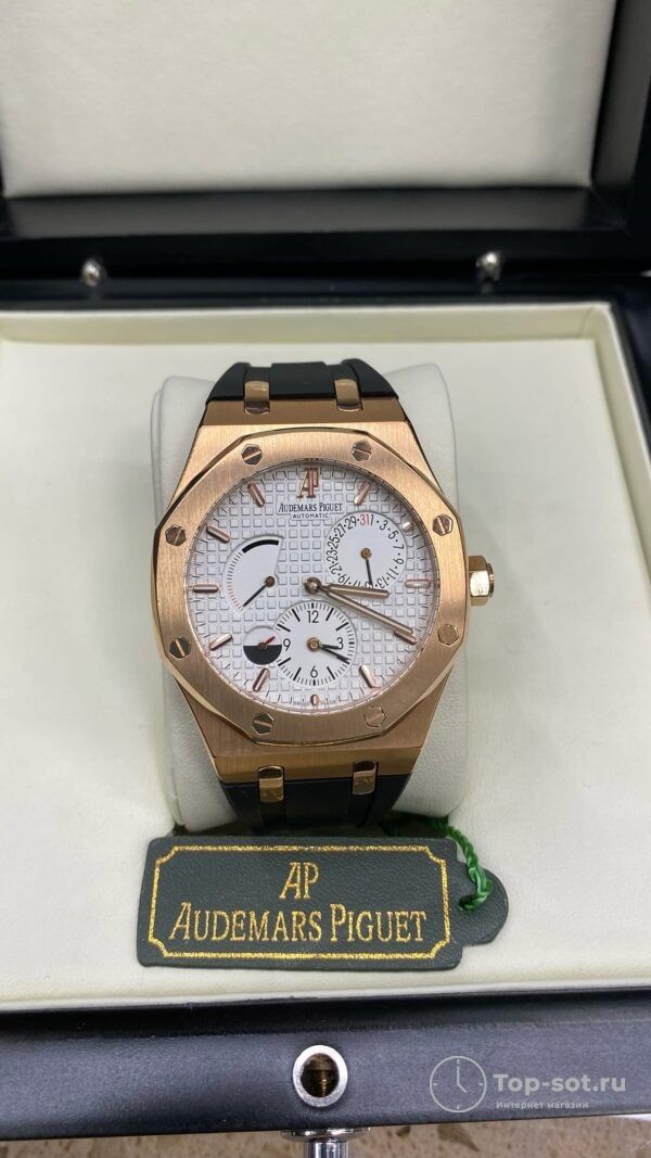 Часы Audemars Piguet Royal Oak Power Reserve