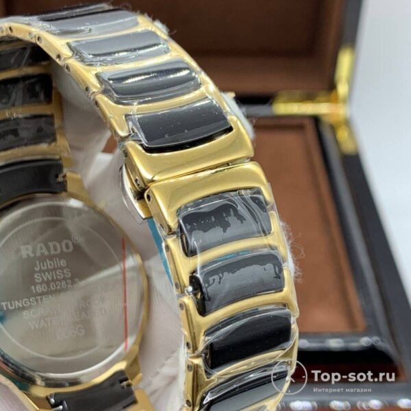 Часы Rado Centrix Open Heart Steel Skeleton — изображение 5