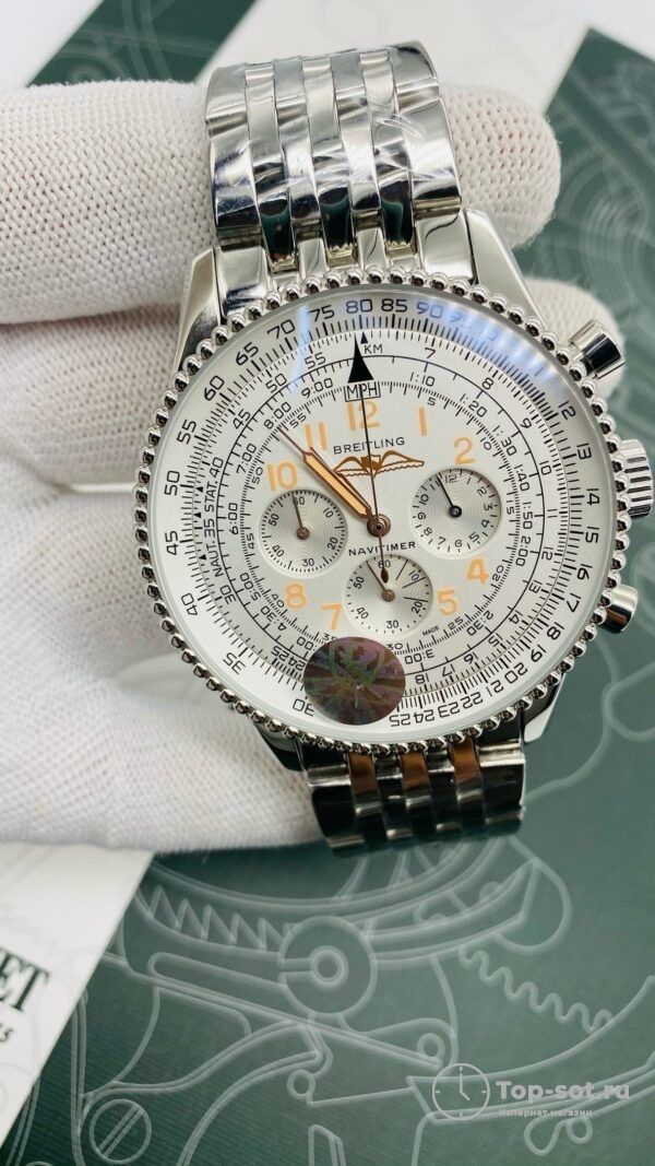 Часы Breitling NAVITIMER
