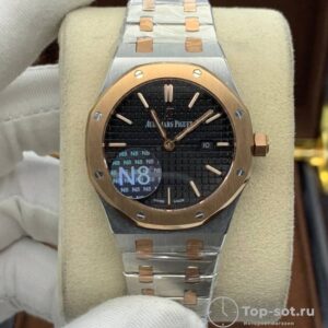 Часы Audemars Piguet ROYAL OAK LADY