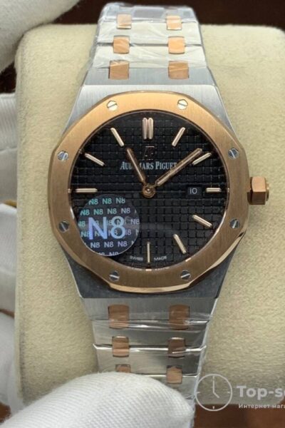 Часы Audemars Piguet ROYAL OAK LADY