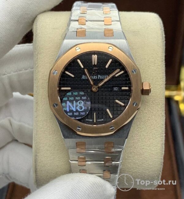 Часы Audemars Piguet ROYAL OAK LADY
