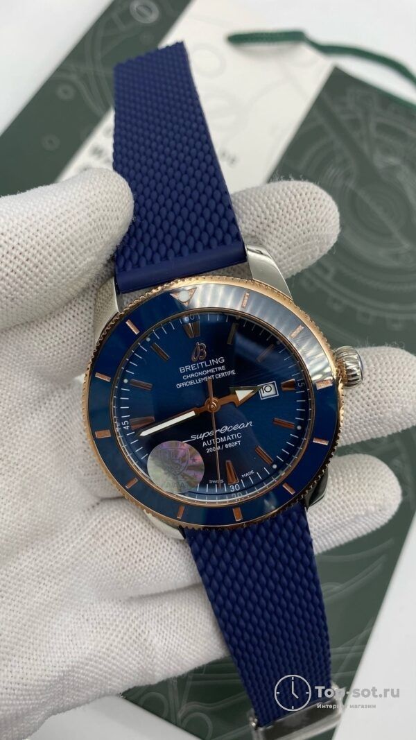 Часы Breitling Superocean Heritage