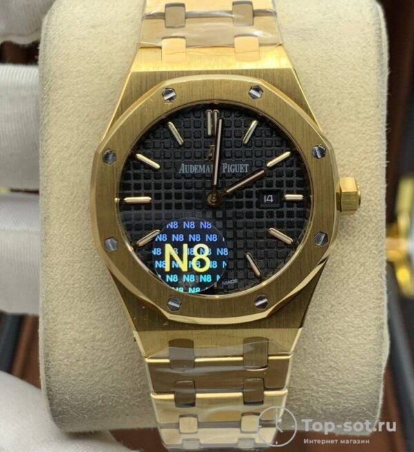 Часы Audemars Piguet ROYAL OAK LADY