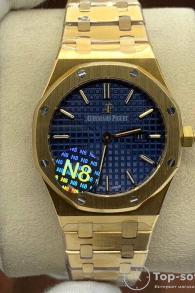 Часы Audemars Piguet ROYAL OAK LADY