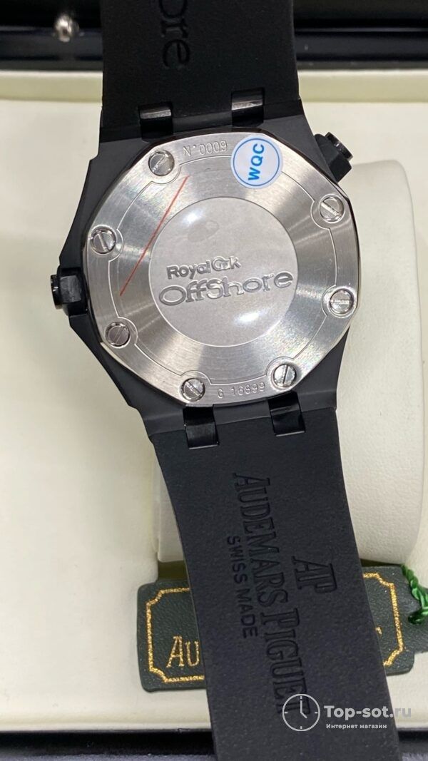 Часы Audemars Piguet Royal Oak Offshore Diver — изображение 4