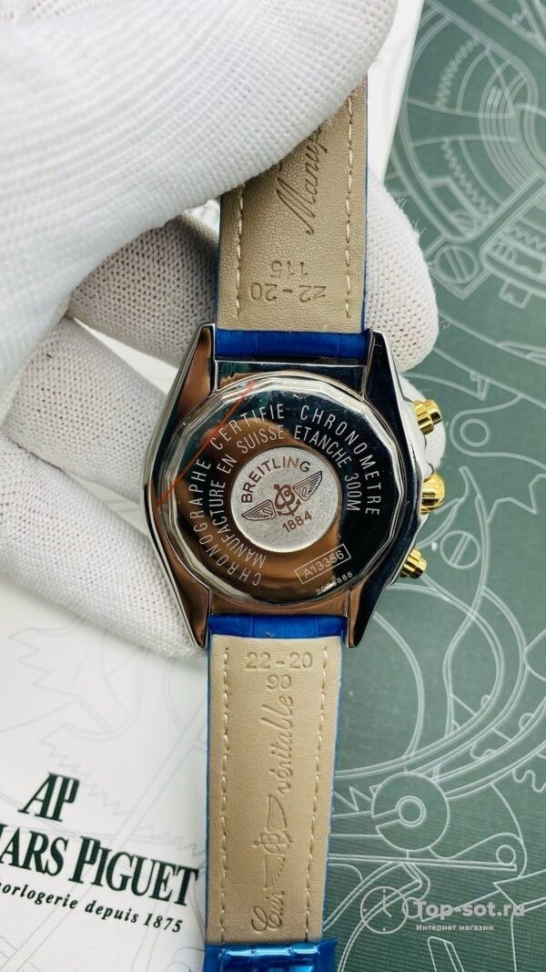 Часы Breitling Chronomat 44 — изображение 3