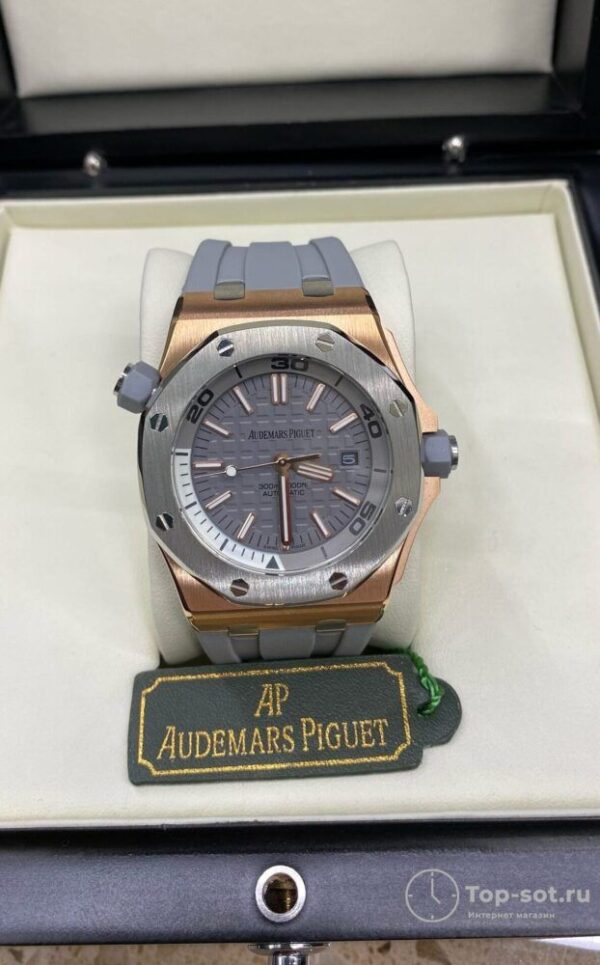 Часы Audemars Piguet Royal Oak Offshore Diver