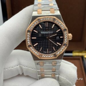 Часы Audemars Piguet ROYAL OAK LADY